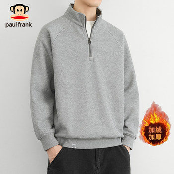 Big-mouthed monkey half-zip men's sweater sweater long-sleeved stand collar autumn and winter velvet sweater for men