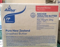 Off-the-shelf anchor plain rhubarb oil 25kg Anchor butter baking original FCL 25kg to 2020 nian