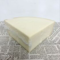 Sinny hard cheese about 4kg Italian imported Italian Bamachen Parmasan