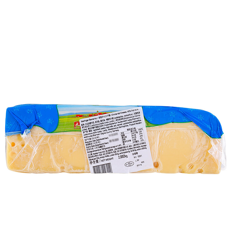 Chiresa macroporous cheese cheese emmental cheese Imported from Germany
