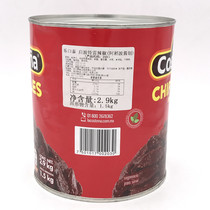 Mexican original imported Lokou Taiqi Porter Thunder 2 8kg Smoky Flavor Dried Red Chili