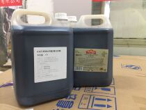 Italian original imported Anoni Modena black Vinegar 5L Balsamic Vinegar