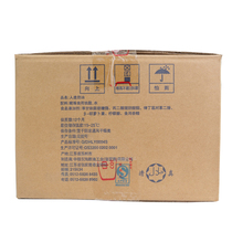 COFCO Yellow Cream Margarine Fai Yan Macko Yellow Cream Popcorn with Yellow Cream 15KG