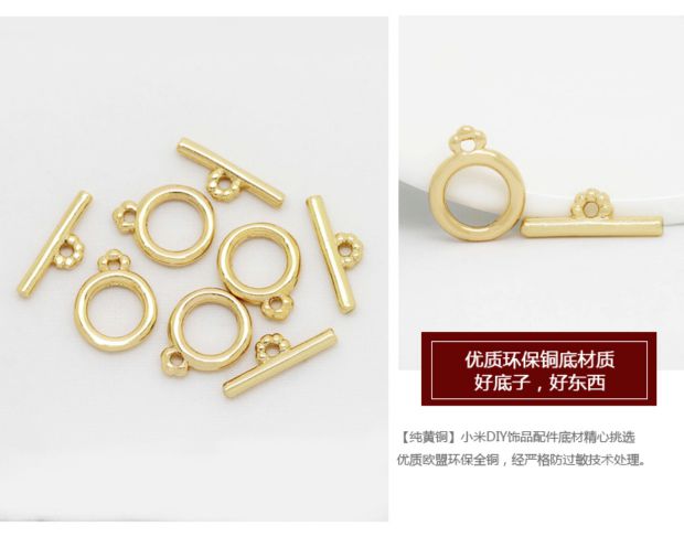 Bán chạy nhất vật liệu đính cườm tự làm vòng tay tự chế phụ kiện trang sức phụ kiện vòng đeo tay OT khóa vòng cổ liên kết - Vòng đeo tay Clasp thạch anh tóc xanh