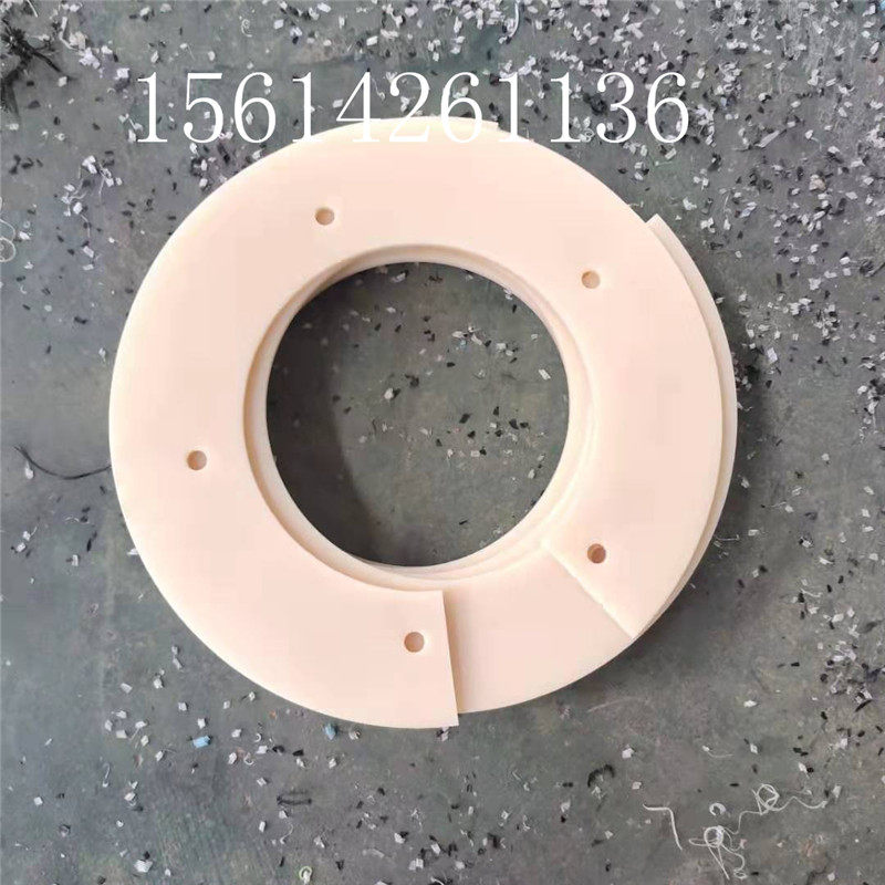 MC Plastic Nylon Spacer Self-Lubricating Nylon Cushion PP Plastic gasket machined custom injection moulded piece-Taobao