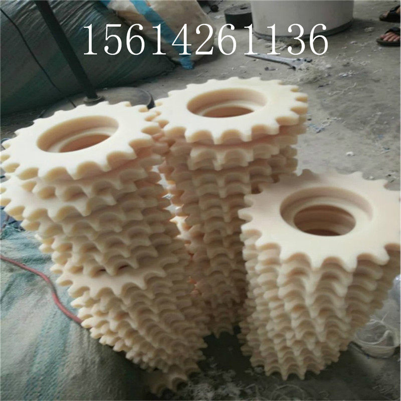 Manufacturer produces oily abrasion resistant nylon 66 gear roller plastic sprockets machined engineering plastics Dingdo-Taobao