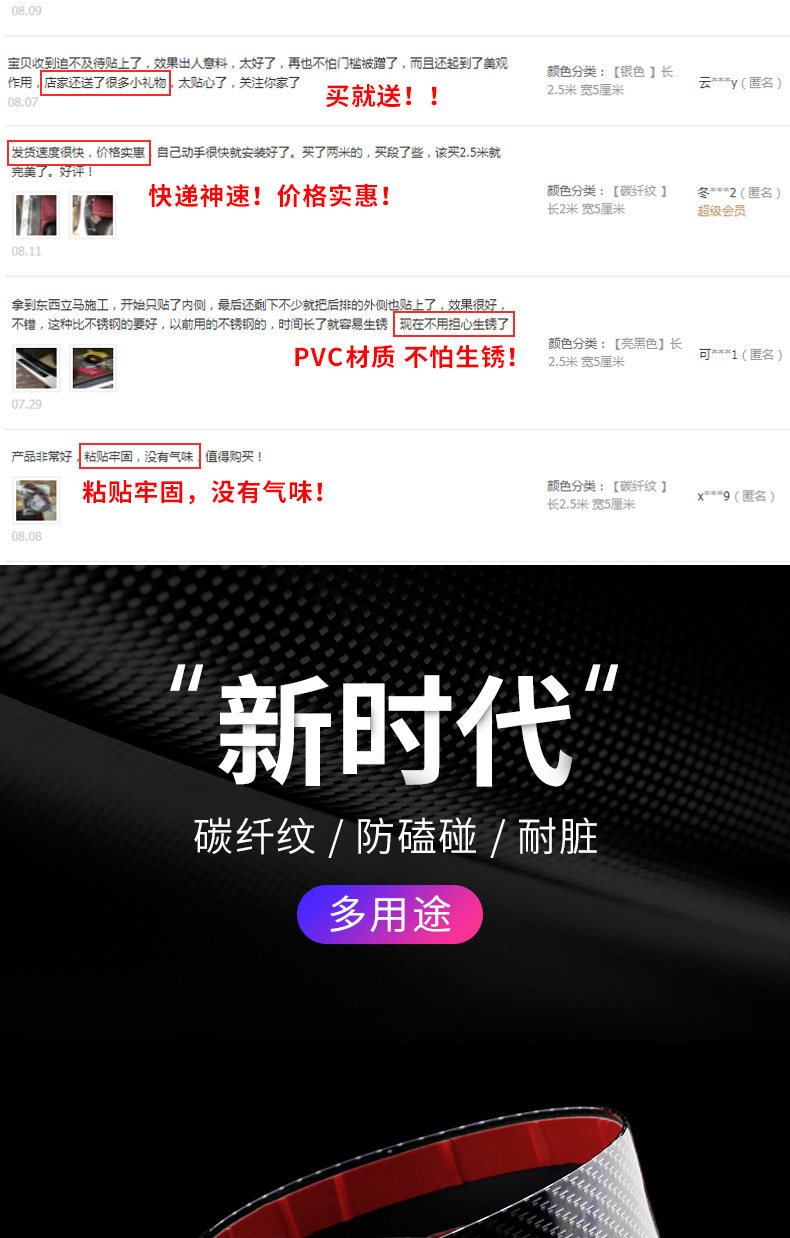 详情页_02.jpg?x-oss-process=image/format,png