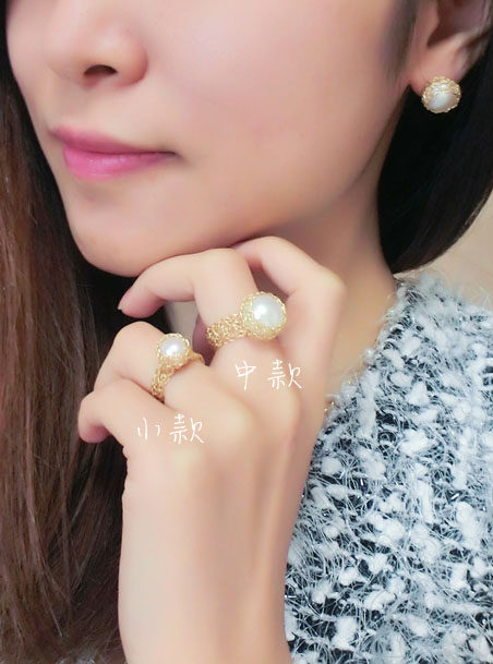 Bague Femme OTHER   en Nacre - Ref 3086675 Image 11