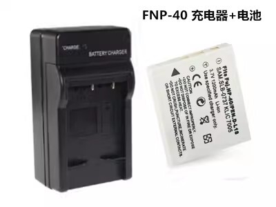 Suitable for Fuji Np-40 Battery Z1 Z2 Z3 Z5 V10 J50 F610/810/480 Camera Charger
