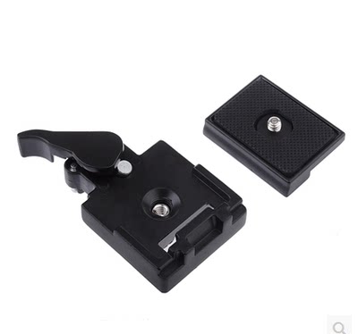 Tripod head fast mounting seat fast mounting plate camera tripod quick detached seat holder holder holder stabilizer components-Taobao