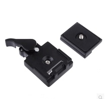PTZ quick mounting seat quick mounting board camera tripod quick release seat pan tilt Holder Holder stabilizer assembly