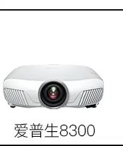 Máy chiếu Sony VPL-HW48 VPL-HW69 Máy chiếu VW268 4K gia đình 3D Blu-ray 1080P