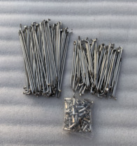 Yangtze River 750 Side Three-wheeled Motorcycle Spokes Length Car Strips 19 Inch Rims Car Strips Spokes Ring Steel Wire Color Zinc