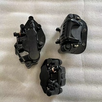 Changjiang 400 original brake calipers bobbie700 motorcycle original front and rear wheel brake pumps