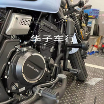 Yangtze River 400 anti-fall stick 400bobbiebobber650 700 cruising down-to-earth spotlight bracket anti-fall stick