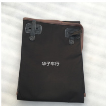 Yangtze River 750 bucket cloth edge three wheels thickened canvas side bucket cloth Hailing 750 side bucket cloth