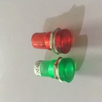 Yangtze River 750 Zi side three-wheel charging indicator lampshade traffic light (MARS Club)