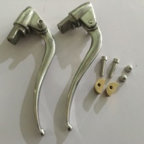 Yangtze River 750 Accessories-Satchel Side Three Wheels Stainless Steel Horn Handle Assembly