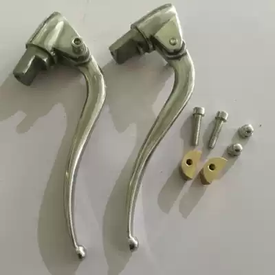 Yangtze River 750 Accessories-Satchel Side Three Wheels Stainless Steel Horn Handle Assembly