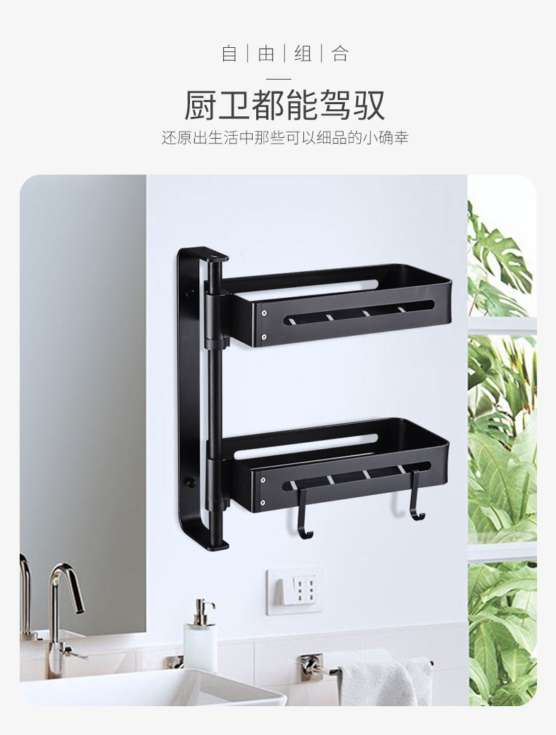 Kitchen Grade_02.jpg