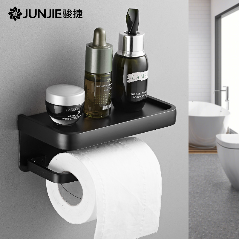 Nordic space aluminum roll paper rack Toilet mobile phone shelf Toilet toilet paper box Wall-mounted paper towel rack Free of perforation
