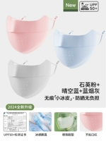 [Горячая распродажа 2] ❤ Кварцевое порошок+прозрачный небо синий+голубой дым