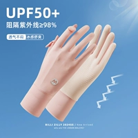 Длинный, шелковый, 26см