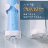 Электрическая зубная щетка стенка настенная чашка туалетная стена висеть зубной инструмент Без удара