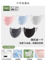 Сегодняшний бонус ⭐【Случайный цвет】Одна упаковка