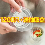 Кухонная раковина фильтрация одна -время для промывки канализационного бассейна, промывая миску, промывая пруд, зашифрованная толстая канализация