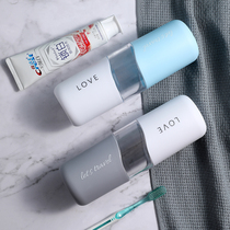 (Recommended by Wei Ya) travel mouthwash Cup portable wash cup toothbrush toothpaste tooth box brush Cup storage box