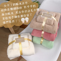 Bath towel home men and women Summer thin model than cotton absorbent towel quick-drying big towel bathrobe children bath towel couple