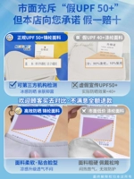 【Добро пожаловать за покупкой 𧹒Для сравнения】Возврат денег, если не удовлетворен❤️Я несу стоимость доставки