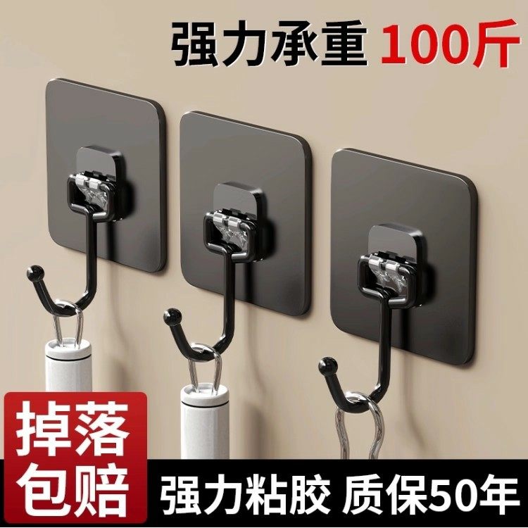 挂钩强力粘胶墙壁免打孔壁挂墙家用无痕承重厨房浴室门后粘贴粘钩