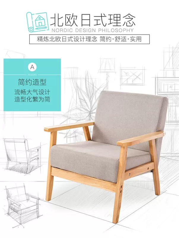 Căn hộ nhỏ chung cư sofa vải đôi ba ban công hai phòng ngủ Bắc Âu hiện đại cho thuê tối giản sofa nhỏ - Ghế sô pha