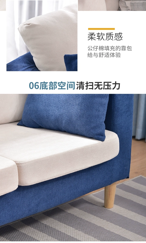 Kinh tế Bắc Âu vải sofa nhỏ phòng khách căn hộ nhỏ đôi kết hợp cho thuê phòng mini ban công phòng ngủ đơn giản - Ghế sô pha