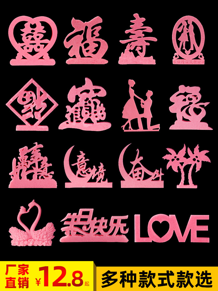 Salt carving sugar art Silicone three-dimensional ice mold full set of hotel kitchen sashimi creative dish cake artistic dish decoration