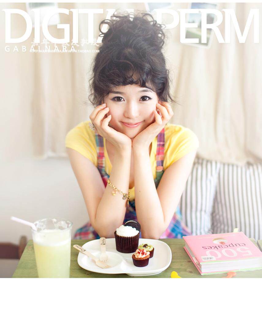 Extension cheveux - Chignon - Ref 242224 Image 6