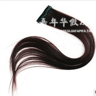 Extension cheveux - Ref 222119 Image 7