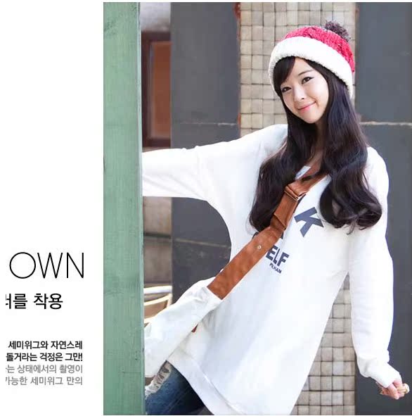 Extension cheveux - Ref 226735 Image 8