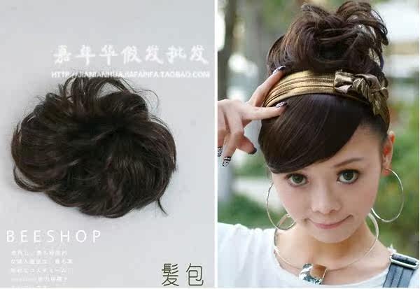 Extension cheveux - Chignon - Ref 238486 Image 7