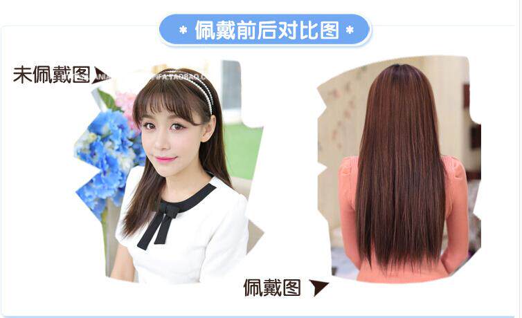 Extension cheveux - Ref 217249 Image 3
