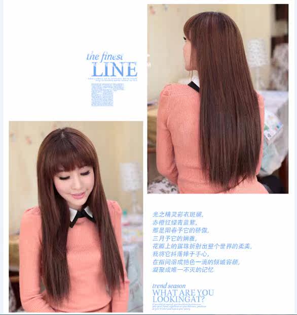Extension cheveux - Ref 217249 Image 4