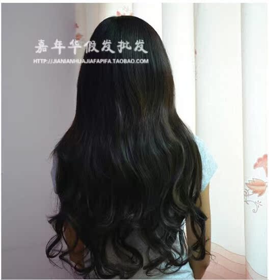 Extension mèches - Ref 226732 Image 11