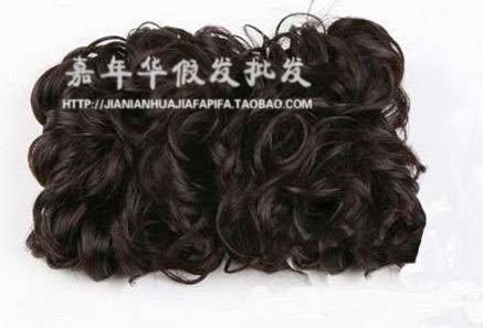 Extension cheveux - Chignon - Ref 248728 Image 7