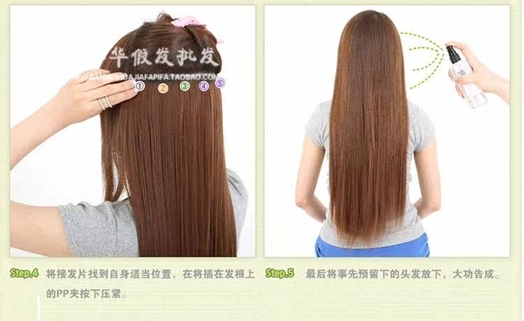 Extension cheveux - Ref 217249 Image 11