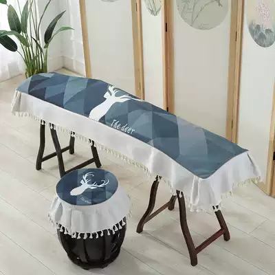 Boqin Kite Cover Dust Cover Guzheng Set Guzheng Cloth Chinese Style Elegant Universal Kite Cover