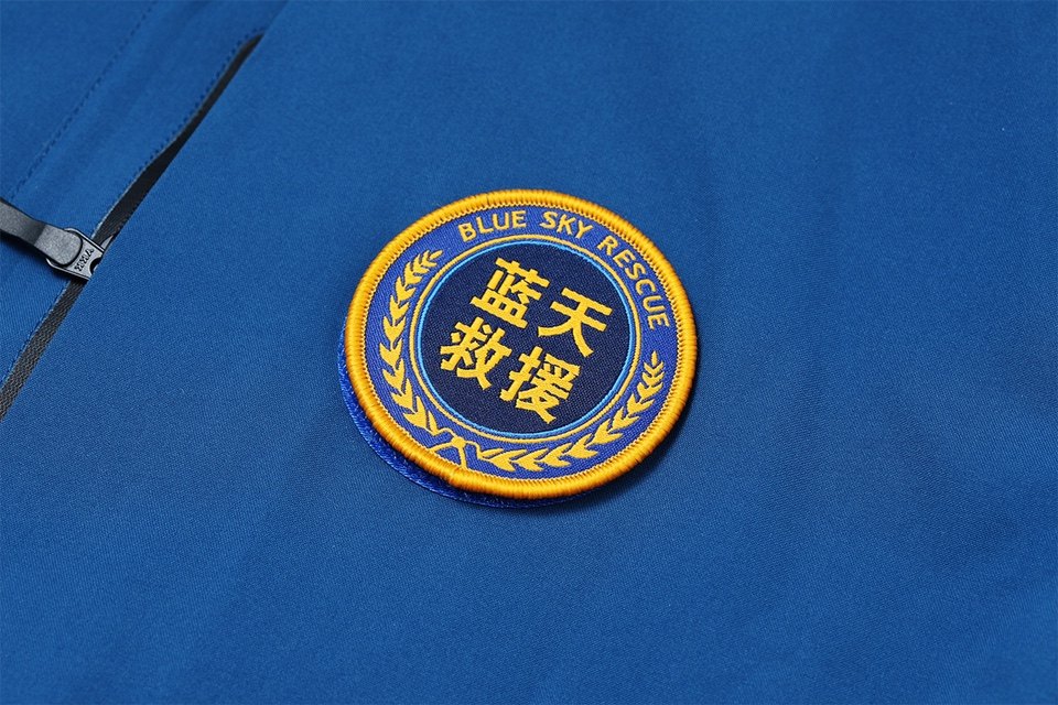 蓝天救援装备