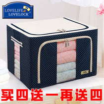 Love Locklove Lok buckle containing box Oxford cloth steel frame 100 na clothing finishing wardrobe cloth art storage box