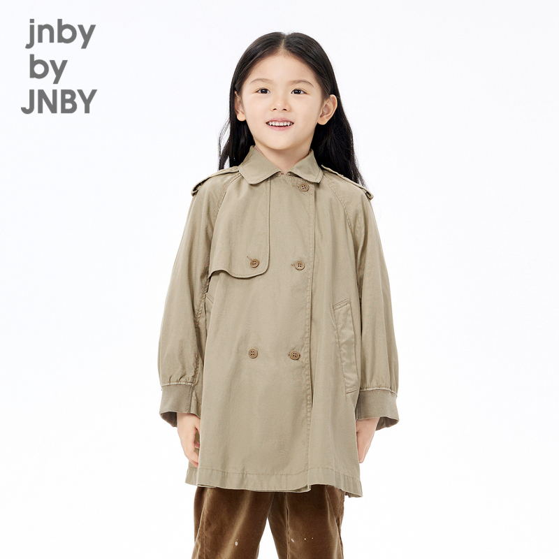 Jiangnan Bclothes Tong Clothing Spring Wind Clothes Loose and casual jacket with long section A male and female child jnbyjnby-Taobao